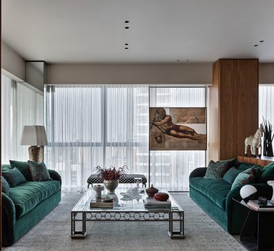 Arquitetura | Casa Sul